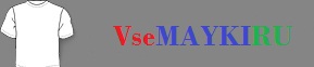 Мужская футболка реглан с длинным рукавом Сумасшедший влюблённый